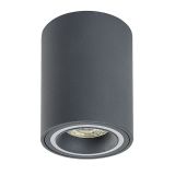 NADGRADNA STROP. SVETILKA RABALUX KOBALD GU10 1X25W SIVA D8CM