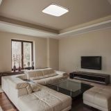 NADGRADNA STROP. SVETILKA RABALUX OSCAR2 18W KVADRAT, RJAV, ZVEZDAST