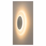 NADGRADNI LED PANEL OSRAM LIGHTIFY SURFACE ECO 38W 230V FI 38CM