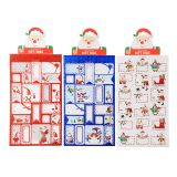 NALEPKA DECORIS ZA IME, BOŽIČNI MOTIVI 26.5X15 CM. SORT