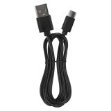 NAMIZNA SVETILKA EMOS SOPHIE ČRNA