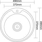 NERJAVNO POMIVALNO KORITO INTER CERAMIC ICK 4949