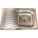 NERJAVNO POMIVALNO KORITO INTER CERAMIC ICK8050 RF L TAMPICO