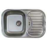 NERJAVNO POMIVALNO KORITO MINES-IB MIB 25004 730X480 MM