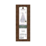 NOVOLETNA JELKA EVERLANDS 180 CM BELA IMPERIAL PINE