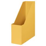 ODLOŽNI PREDAL, PREDALNIK LEITZ COSY-WOW COSY KOŠEK RUMEN