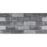 BETONSKI IZDELEK ZOBEC OGRAJA TIPO 200X450X170MM BELO-ČRNA