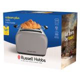 OPEKAČ KRUHA RUSSELL HOBBS 26931-56/RH COLOURS PLUS MOCHA 2S