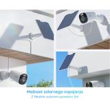 PAMETNA KAMERA REOLINK ARGUS B340 IP BELA