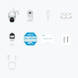 PAMETNA KAMERA REOLINK ARGUS SERIJA B430 BELA