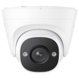 PAMETNA KAMERA REOLINK P324 IP KAMERA