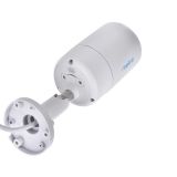 PAMETNA KAMERA REOLINK P330M IP KAMERA BELA