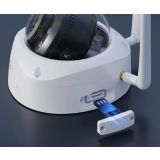 PAMETNA KAMERA REOLINK W437 IP KAMERA BELA