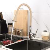 PIPA KUHINJSKA INTER CERAMIC HAVANA CINK/MEDENINA KROM/BEŽ