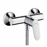 PIPA ZA TUŠ KAD HANSGROHE FOCUS BREZ PRHE IN GIBLJIVE CEVI