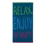 BRISAČA SVILANIT PLAŽNA RELAX 80X160 CM