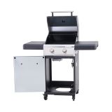 PLINSKI ŽAR NATERIAL NATERIAL KENTON II 2G