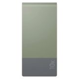 POLNILNIK ZA GSM EMOS GP POWERBANK M2+ SERIES M10C ZELEN
