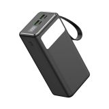 POLNILNIK ZA GSM PLATINET PMPB4065 65W