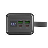 POLNILNIK ZA GSM PLATINET PMPB4065 65W