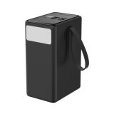 POLNILNIK ZA GSM PLATINET PMPB8020 20W