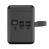 POLNILNIK ZA GSM PLATINET PMPB8020 20W