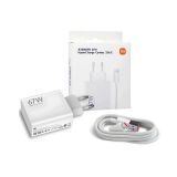 POLNILNIK ZA GSM XIAOMI 67W HYPERCHARGE COMBO