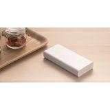 POLNILNIK ZA GSM XIAOMI MI 2C POWER BANK BELA 20.000 MAH