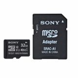POMNILNIŠKA KARTICA SONY SR32UYA