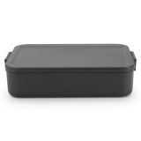 POSODA ZA SHRANJEVANJE BRABANTIA MAKE&TAKE VELIKA SIVA