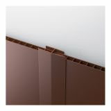 STENSKA OBLOGA CEZAR POVEZOVALNI H PROFIL RJAV 11X43X3000 MM