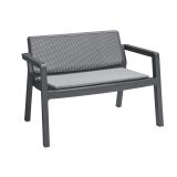 PP VRTNA GARNITURA KETER EMILY 4-DELNI SET Z BLAZINAMI, GRAFITNA