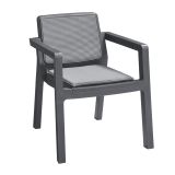 PP VRTNA GARNITURA KETER EMILY 4-DELNI SET Z BLAZINAMI, GRAFITNA