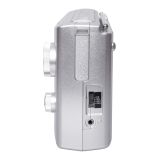 PRENOSNI RADIO NOVEEN PR451 SREBRN