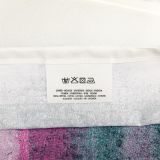 PREVLEKA ZA LIKALNO DESKO BRABANTIA A MORNING BREEZE