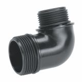 REZERVNI DELI IN PRIBOR GARDENA PRIKLJUČNI KOS ZA POTOPNE ČRPALKE 42 MM/33.3 MM