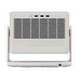 PROJEKTOR XGIMI HORIZON S MAX BELA