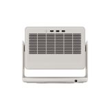 PROJEKTOR XGIMI HORIZON S PRO BELA