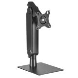 RAČUNALNIŠKI DODATEK GOOBAY NOSILEC NAMIZNO SIGLE FREESTANDING 17" TO 32"