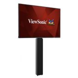 RAČUNALNIŠKI DODATEK VIEWSONIC ELEKTRO VB-CNF-002 42" - NOSILEC