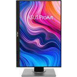 RAČUNALNIŠKI MONITOR ASUS PA248QV IPS FHD WUXGA 16: 24" LED LCD