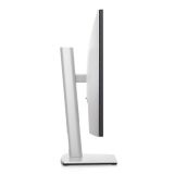 RAČUNALNIŠKI MONITOR DELL U2722DE