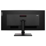 RAČUNALNIŠKI MONITOR LENOVO THINKVISION P34W-20