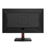 RAČUNALNIŠKI MONITOR TITAN ARMY FAST IPS P2510G2