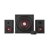 RAČUNALNIŠKI ZVOČNIK GENESIS HELIUM 600