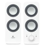 RAČUNALNIŠKI ZVOČNIK LOGITECH Z200, BELI