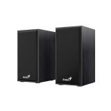 RAČUNALNIŠKI ZVOČNIKI