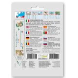 LISTNA ZELENJAVA FRANCHI SEMENTI RADIČ VARIEGATA DI LUSIA