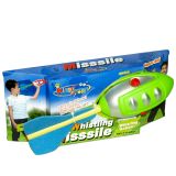 IGRAČA LUNIX RAKETA ŽVIŽGAJOČA,12.5"