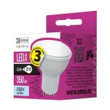 RAZNA LED ŽARNICA EMOS MR16 4.5W GU10 CW 230V KOT 120° MAT